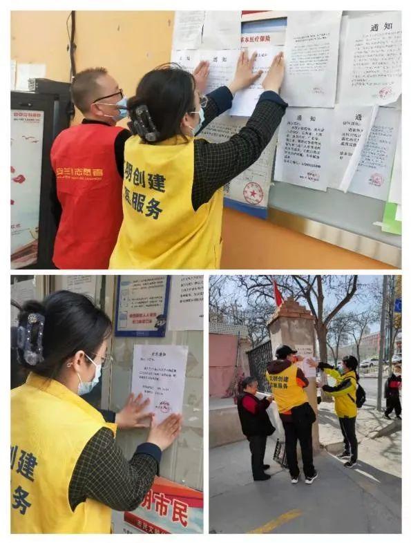 【疫情防控五有措施,疫情防控五有指的是什么】 【疫情防控五有措施,疫情防控五有指的是什么】