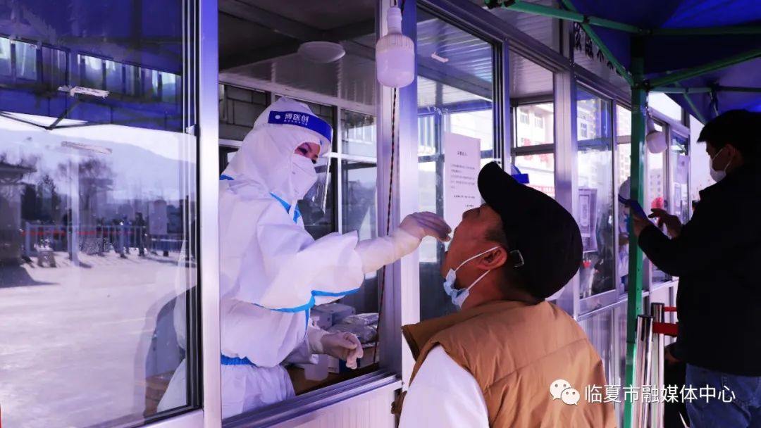 疫情防控安全教育】