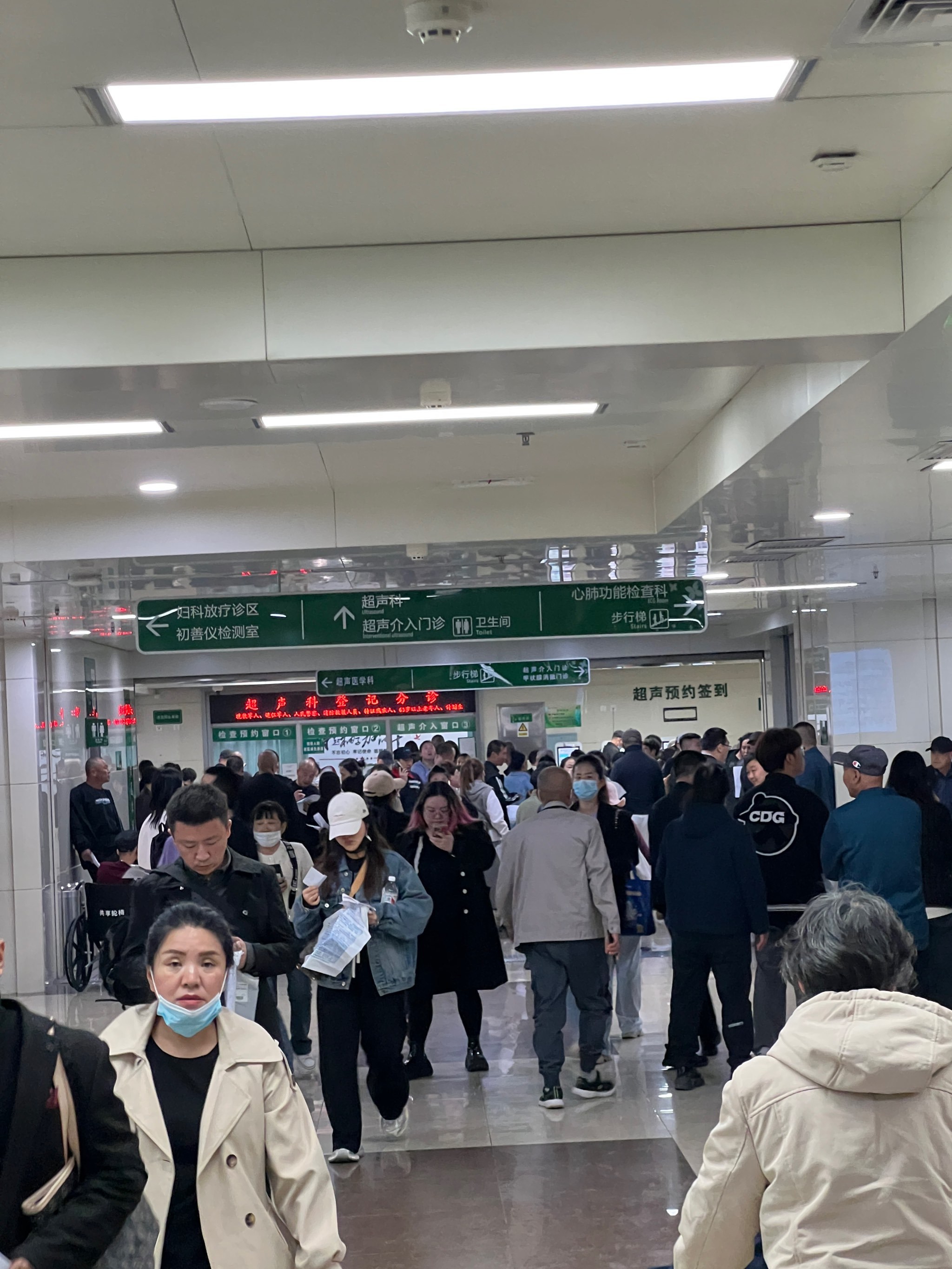 【建湖高铁站疫情 【建湖高铁站疫情