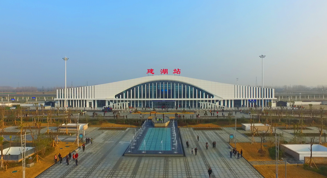 【建湖高铁站疫情 【建湖高铁站疫情