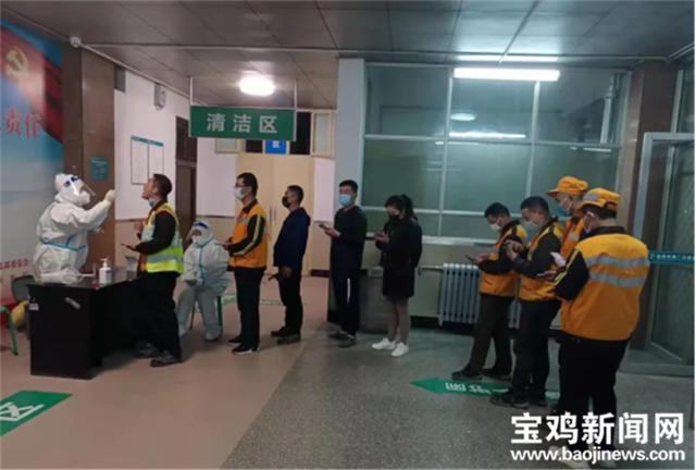 【宝鸡南站疫情防控电话，宝鸡南站疫情防控电话号码】