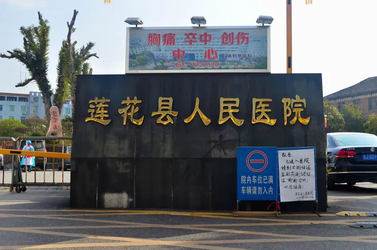 超市疫情防控方案怎么写】