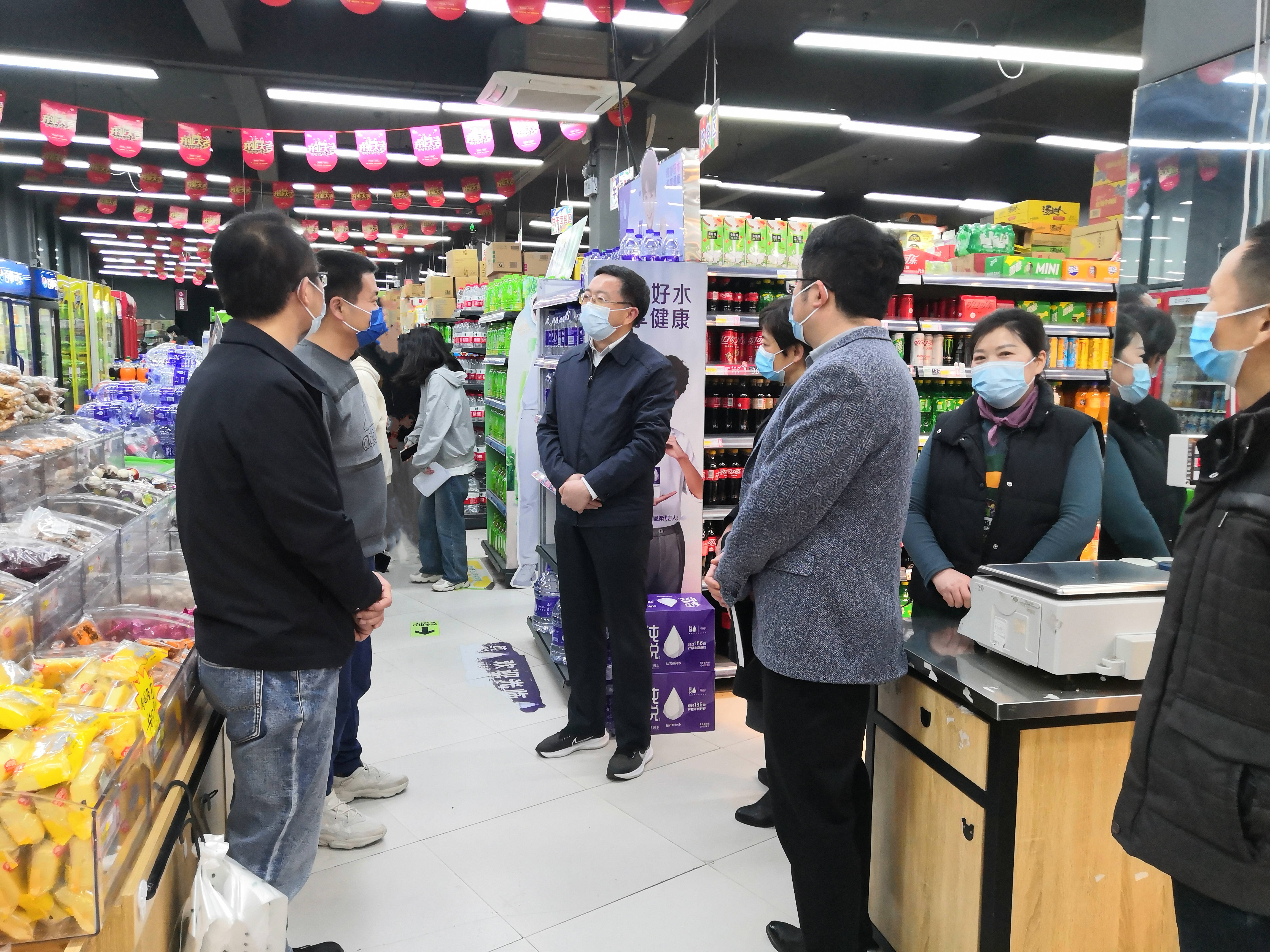 超市疫情防控方案怎么写】