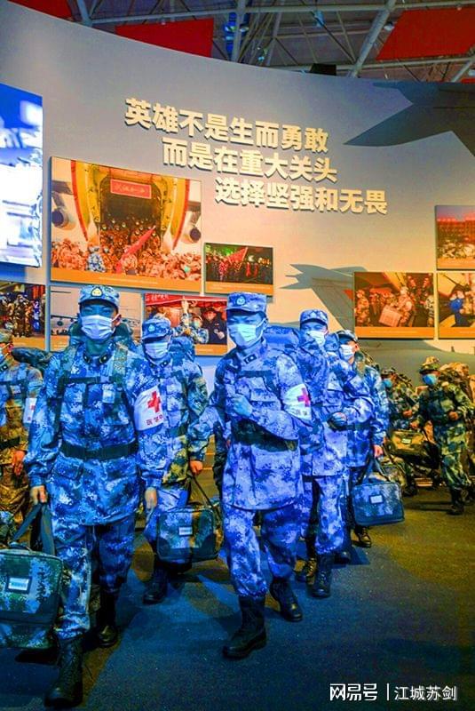 抗击疫情的专题】 抗击疫情的专题】