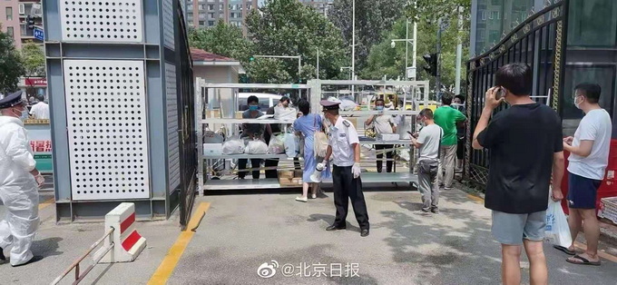 【北京望京疫情最新通报_北京望京疫情最新通报消息】 【北京望京疫情最新通报_北京望京疫情最新通报消息】