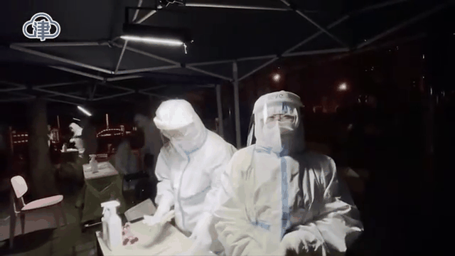 【河北疫情实时动态,河北疫情实时动态查询】 【河北疫情实时动态,河北疫情实时动态查询】