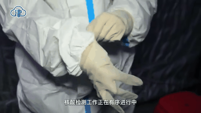 【河北疫情实时动态,河北疫情实时动态查询】 【河北疫情实时动态,河北疫情实时动态查询】