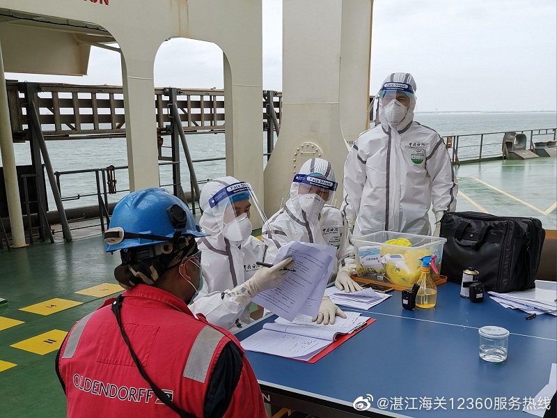 【船舶疫情防控，船舶疫情防控应急预案简单版】