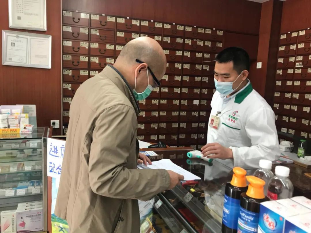 【疫情防控专项措施_疫情防控专项工作方案】 【疫情防控专项措施_疫情防控专项工作方案】