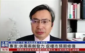 【尚品馨苑疫情最新/康馨家园房子怎么样】