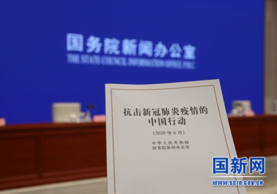 【从新冠疫情_从新冠疫情看人类命运共同体读后感】 【从新冠疫情_从新冠疫情看人类命运共同体读后感】