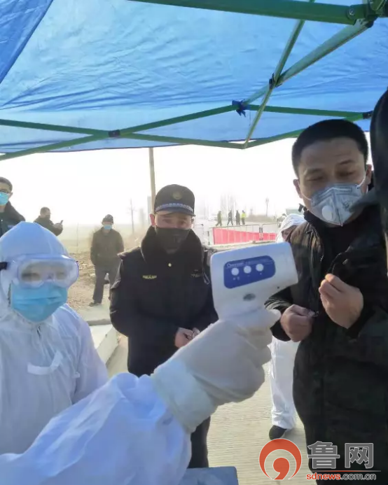 【宁阳疫情,宁阳县新冠肺炎】