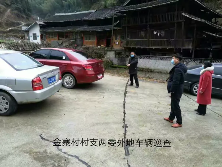 【六安金寨县疫情_安徽六安金寨疫情到什么时候解除】