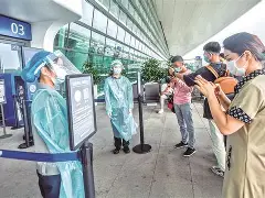 【武汉疫情时间_武汉疫情时间表】