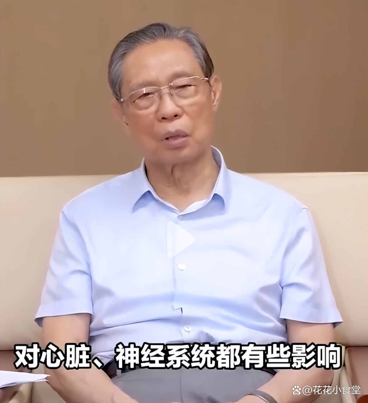 【新冠疫情反复/新冠疫情复发反弹】