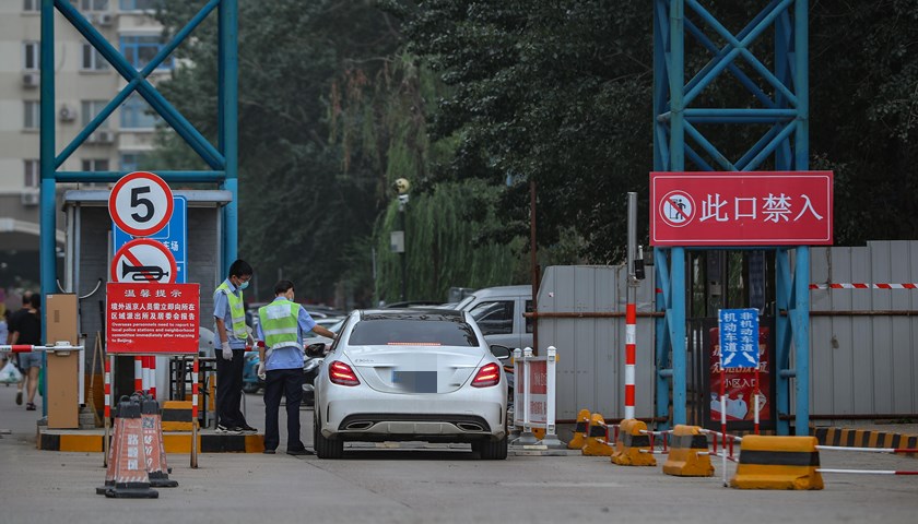 北京天通苑肺炎疫情】