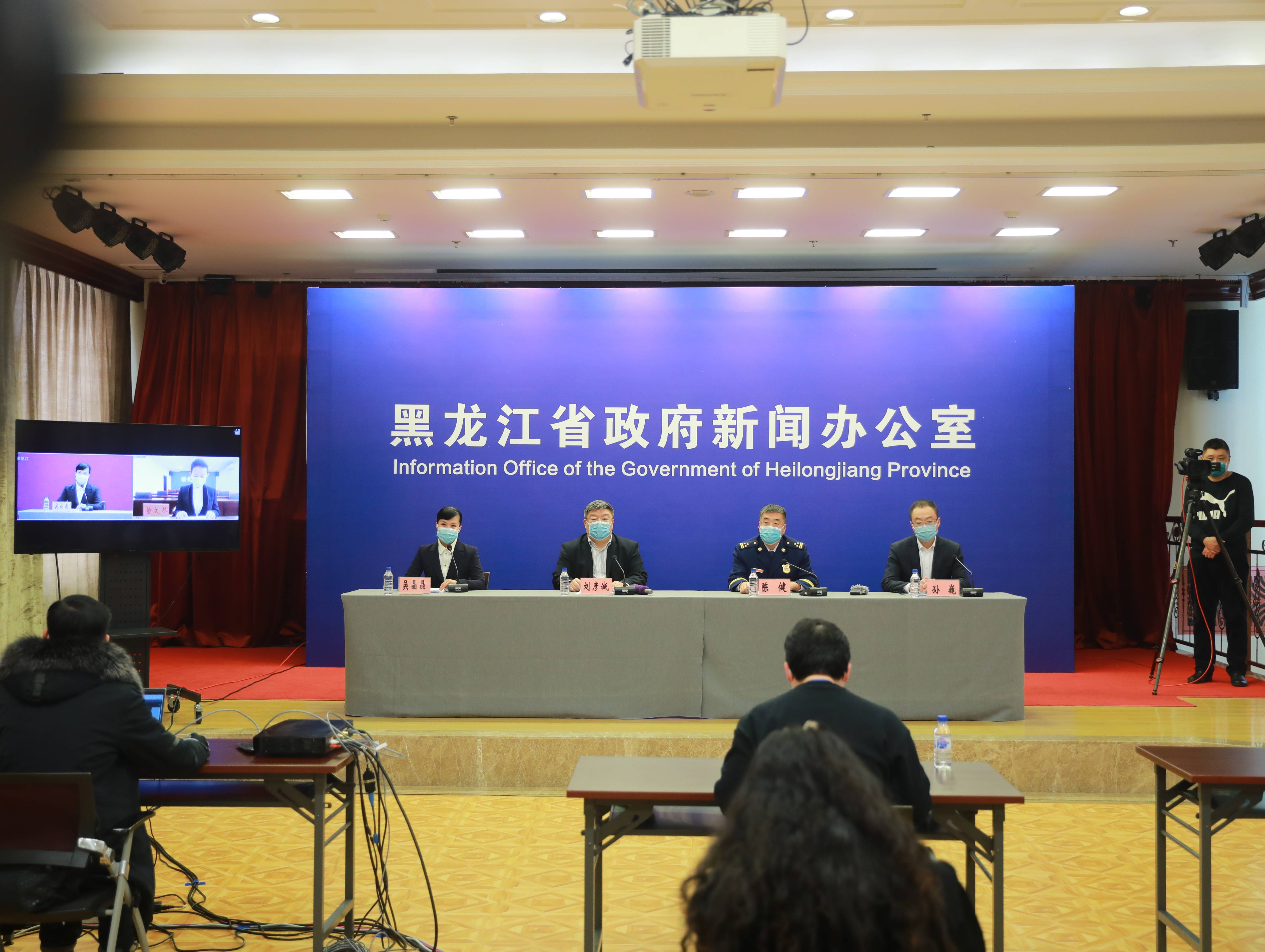 【绥化的最新疫情消息/绥化疫情最新消息昨天】 【绥化的最新疫情消息/绥化疫情最新消息昨天】