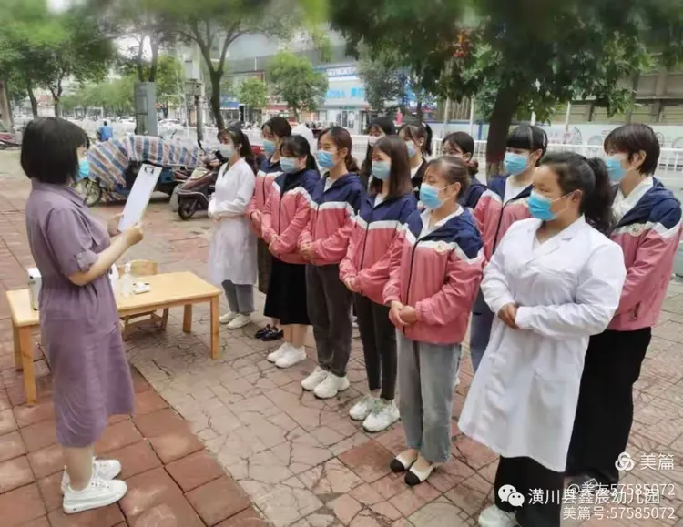 【幼儿园疫情总结,幼儿园疫情总结报告】 【幼儿园疫情总结,幼儿园疫情总结报告】