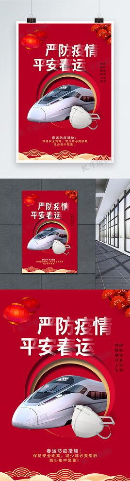 【下载疫情/疫情实时下载】 【下载疫情/疫情实时下载】