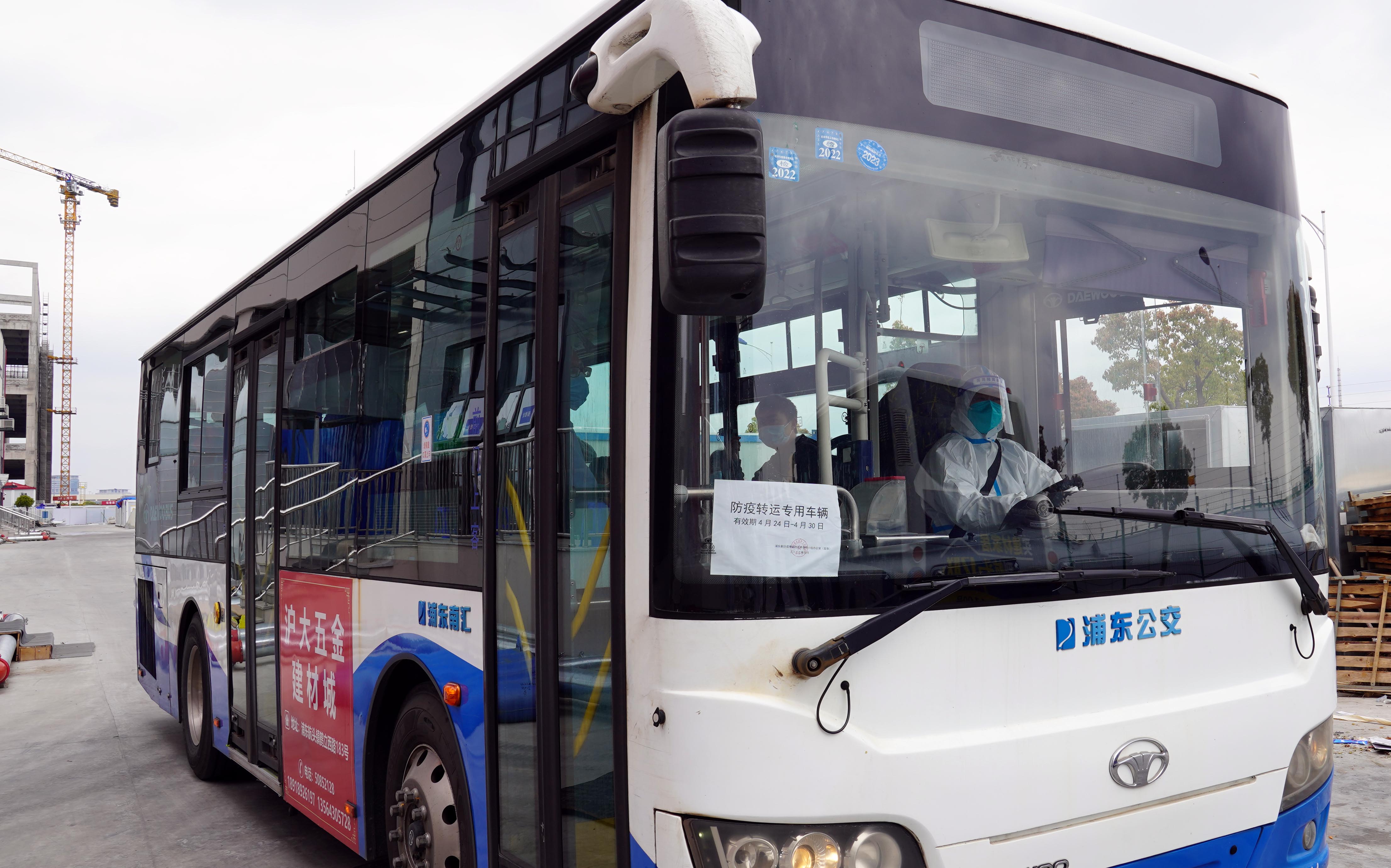 【临港经济开发区疫情，临港经济开发区规划图】