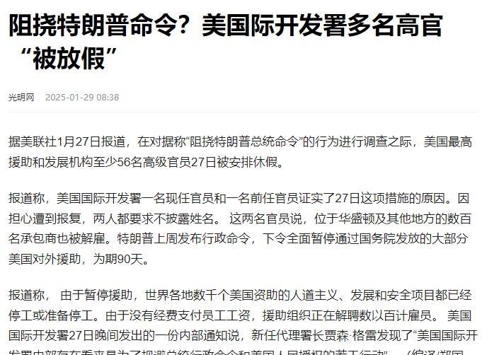 【疫情来源_疫情来源于哪个国家】 【疫情来源_疫情来源于哪个国家】