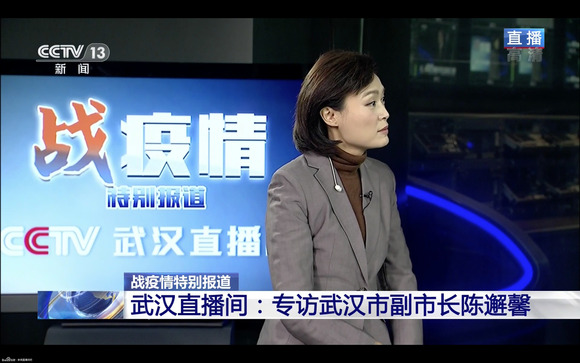【战疫情特别报道,战疫情特别报道cctv13】
