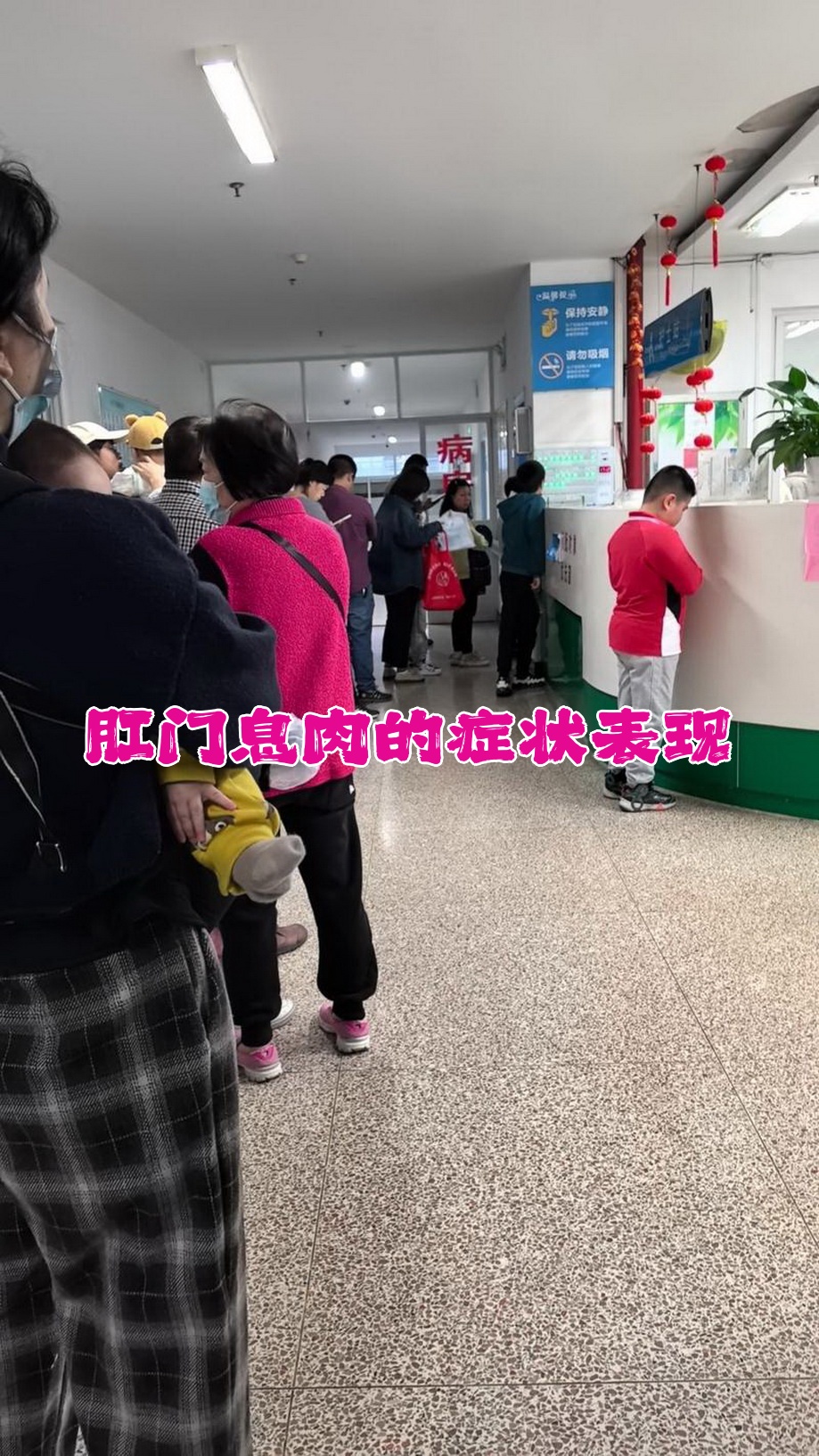 杭州红会医院电话预约挂号】 杭州红会医院电话预约挂号】