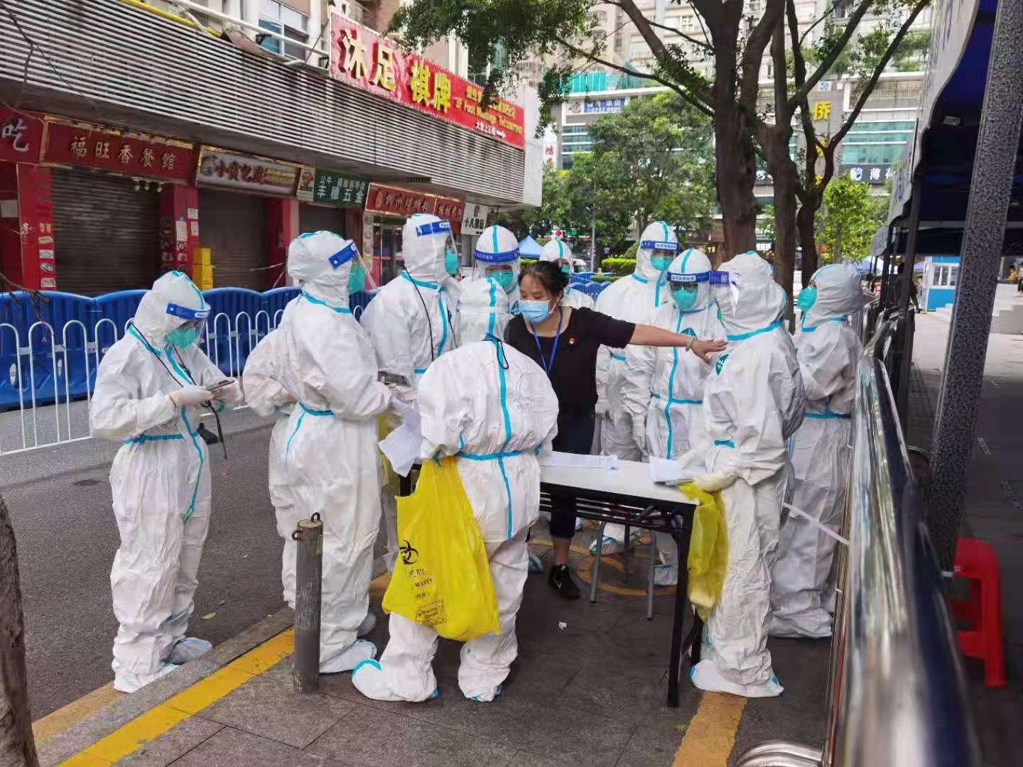 【远东大厦疫情通告，关于疫情的通报和公布】