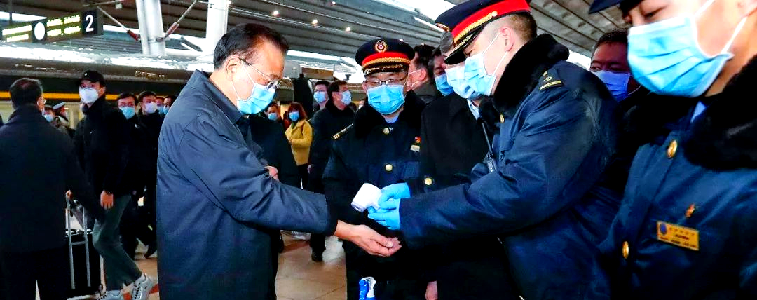 金融公司防控疫情工作方案】 金融公司防控疫情工作方案】