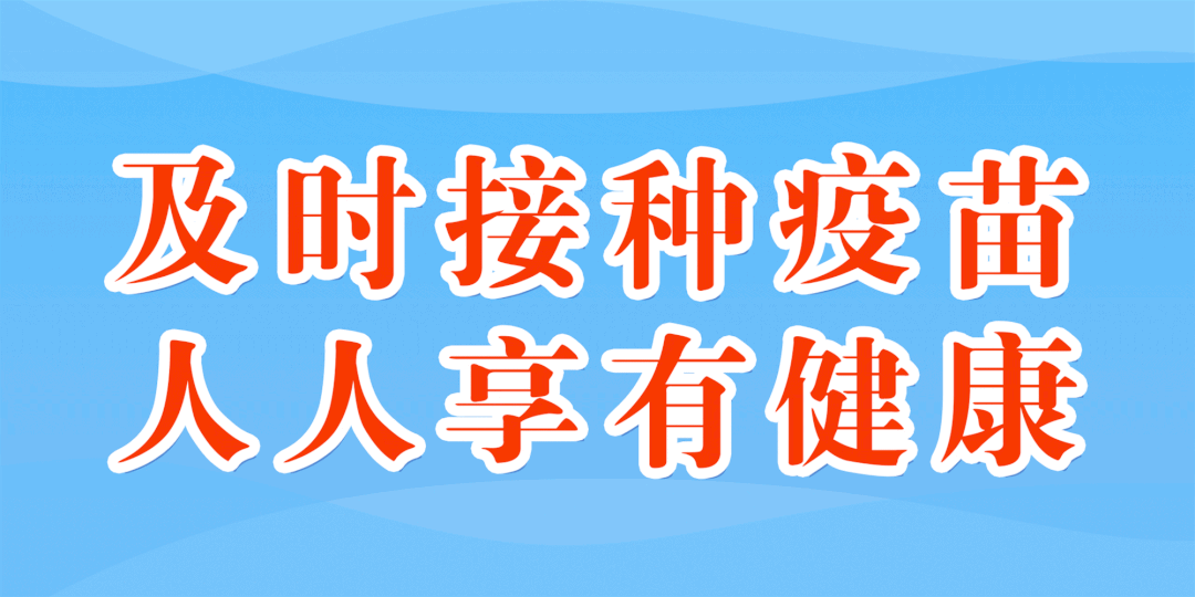 【山东邹城最新疫情消息/山东邹城新增一例新型肺炎】