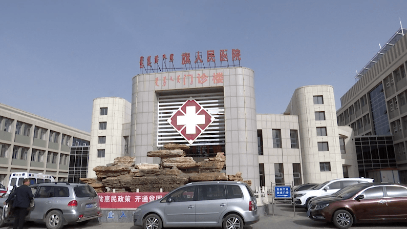 【巴彦淖尔盟疫情/巴彦淖尔市疫情动态】