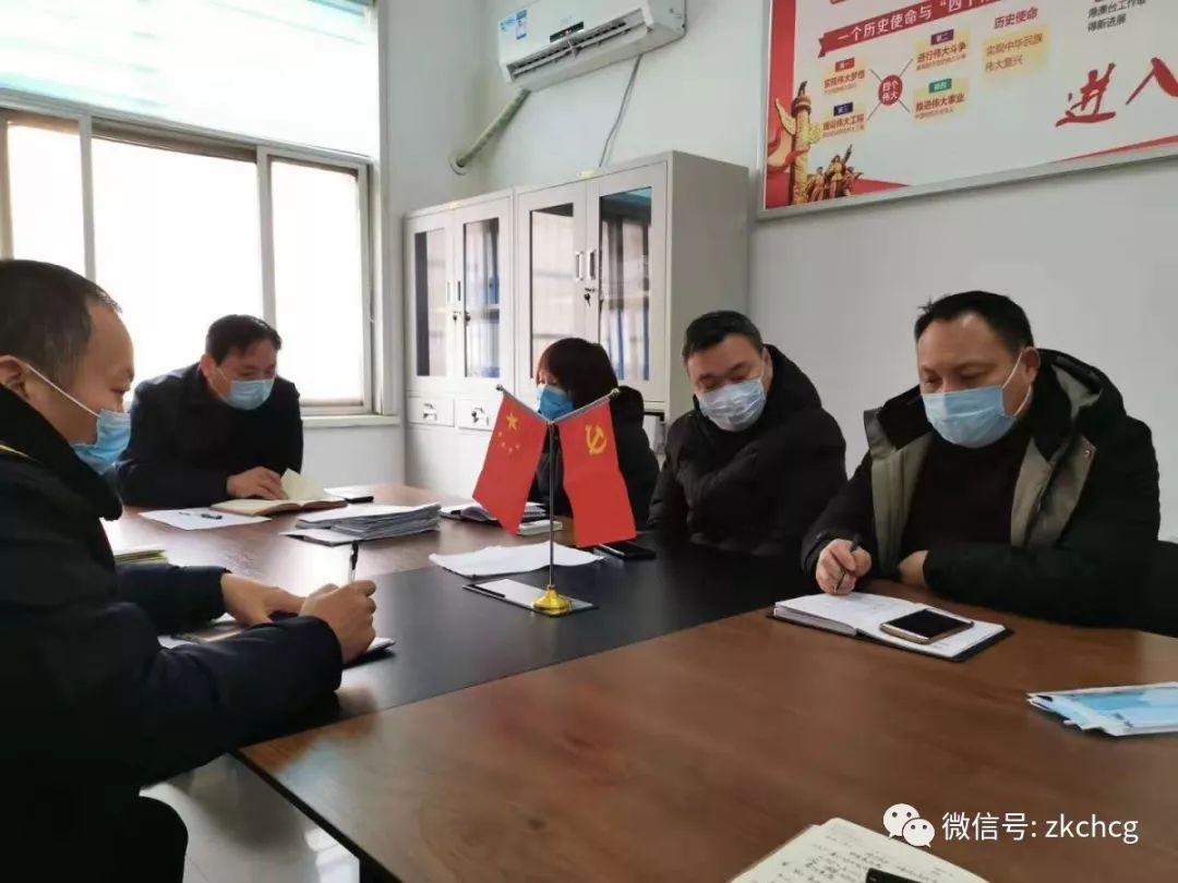 【疫情排查工作情况报告/疫情排查工作的工作内容】