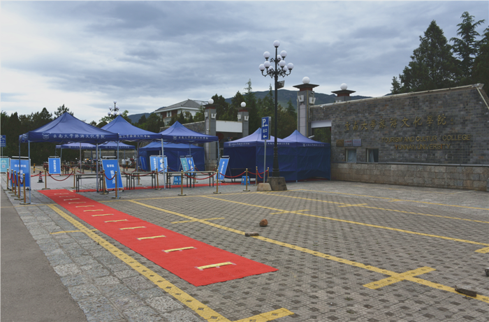 【呈贡疫情云南大学管控,云南大学呈贡校区对外开放吗】