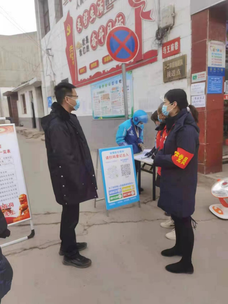 【疫情防控事迹，疫情防控事迹心得体会】