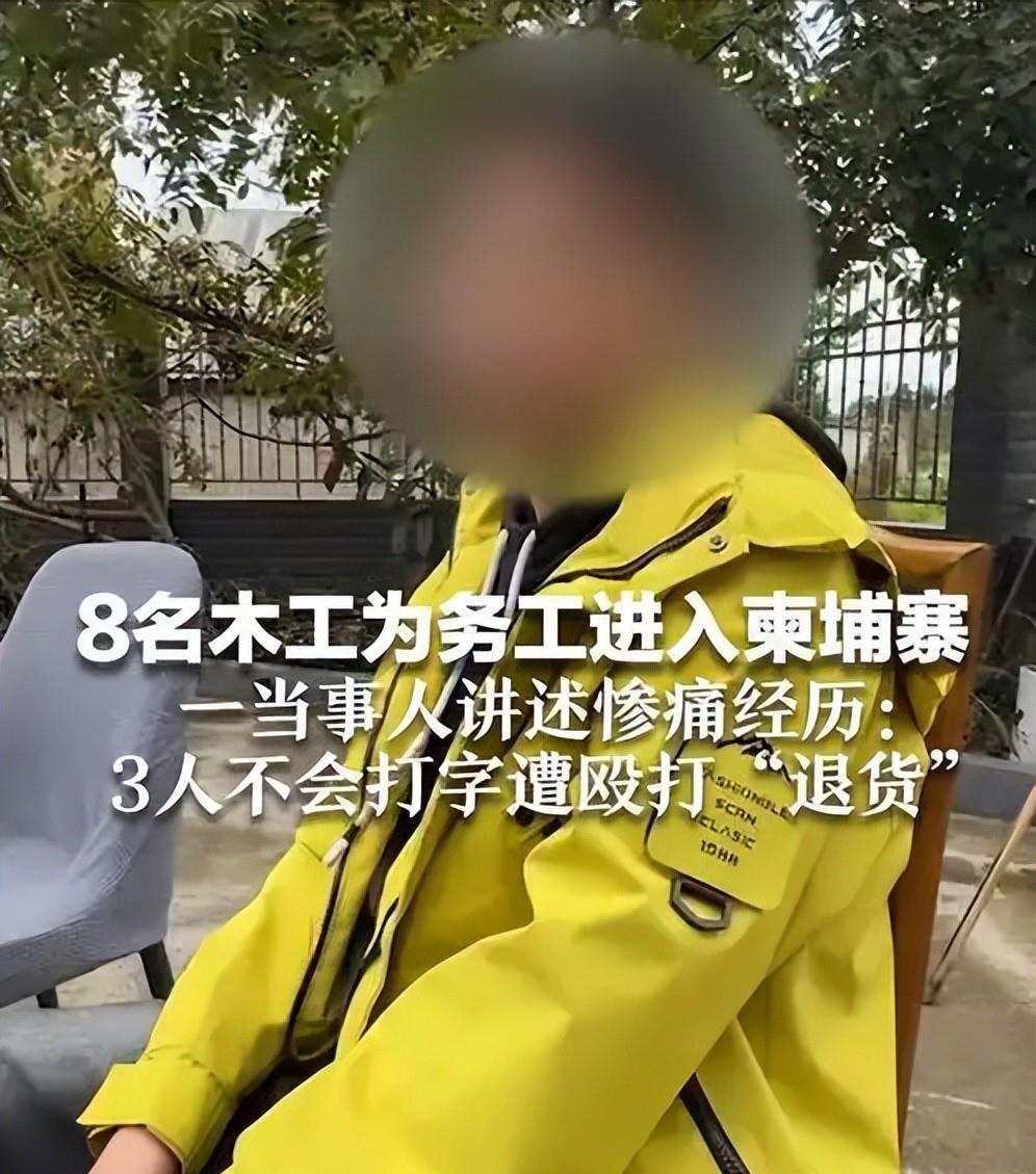 【金边疫情,金边最新疫情】