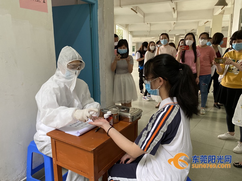 【东莞石龙疫情